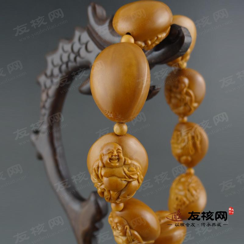 祥兰 浮雕八宝弥勒 橄榄核手串 落款