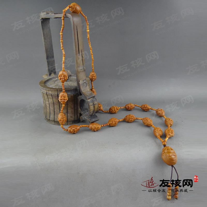 高海 单面十八罗汉 长串 橄榄核雕正面