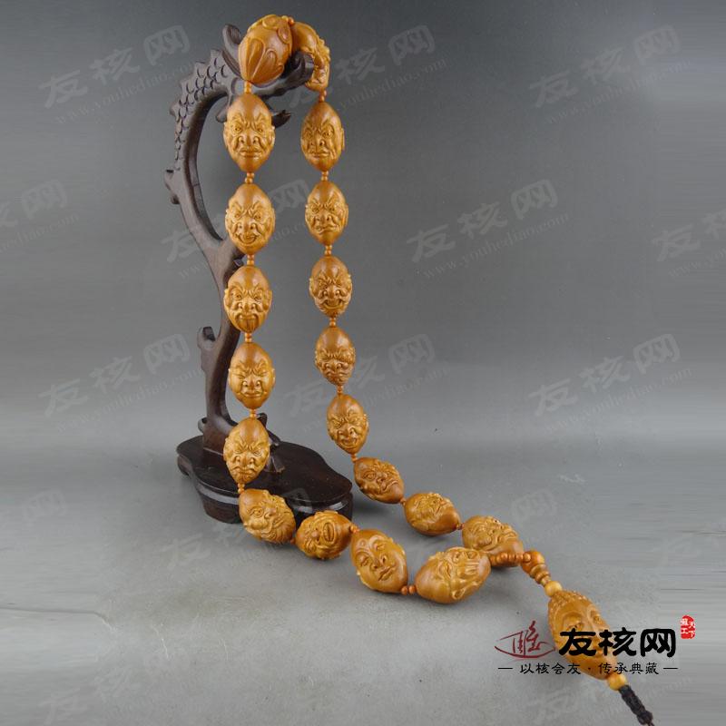 橄榄核雕文玩 春洁 单面十八罗汉 长串苏工 正面图