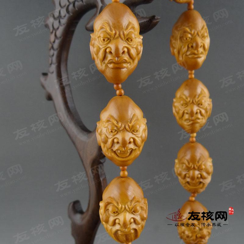 橄榄核雕文玩 春洁 单面十八罗汉 长串苏工 细节