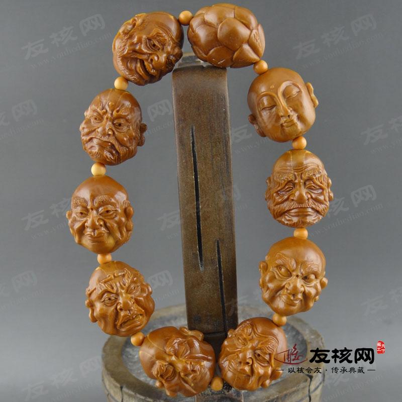 橄榄核雕 陈任华 双面十八罗汉 手串 文玩 正面