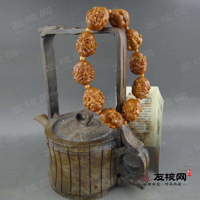 橄榄核雕 陈任华 双面十八罗汉 手串 证书