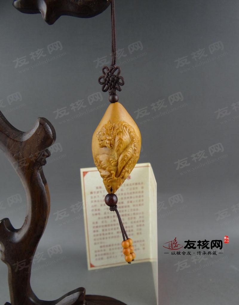 王桃兴 虎 橄榄核雕 2.4超大核 单籽 收藏证书