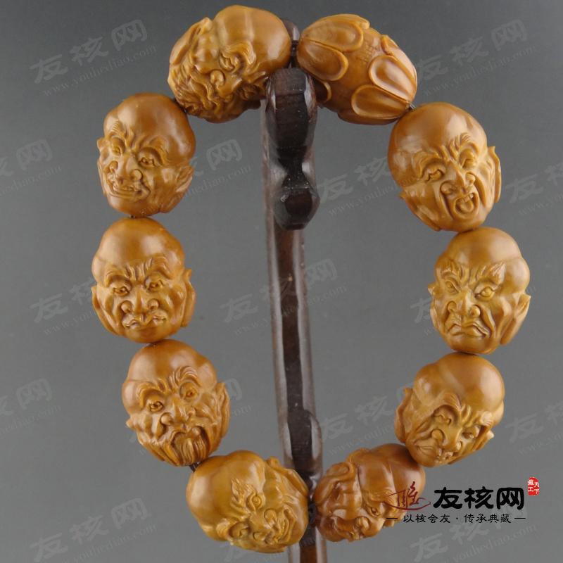 橄榄核 敏华 双面十八罗汉 手串 正面图